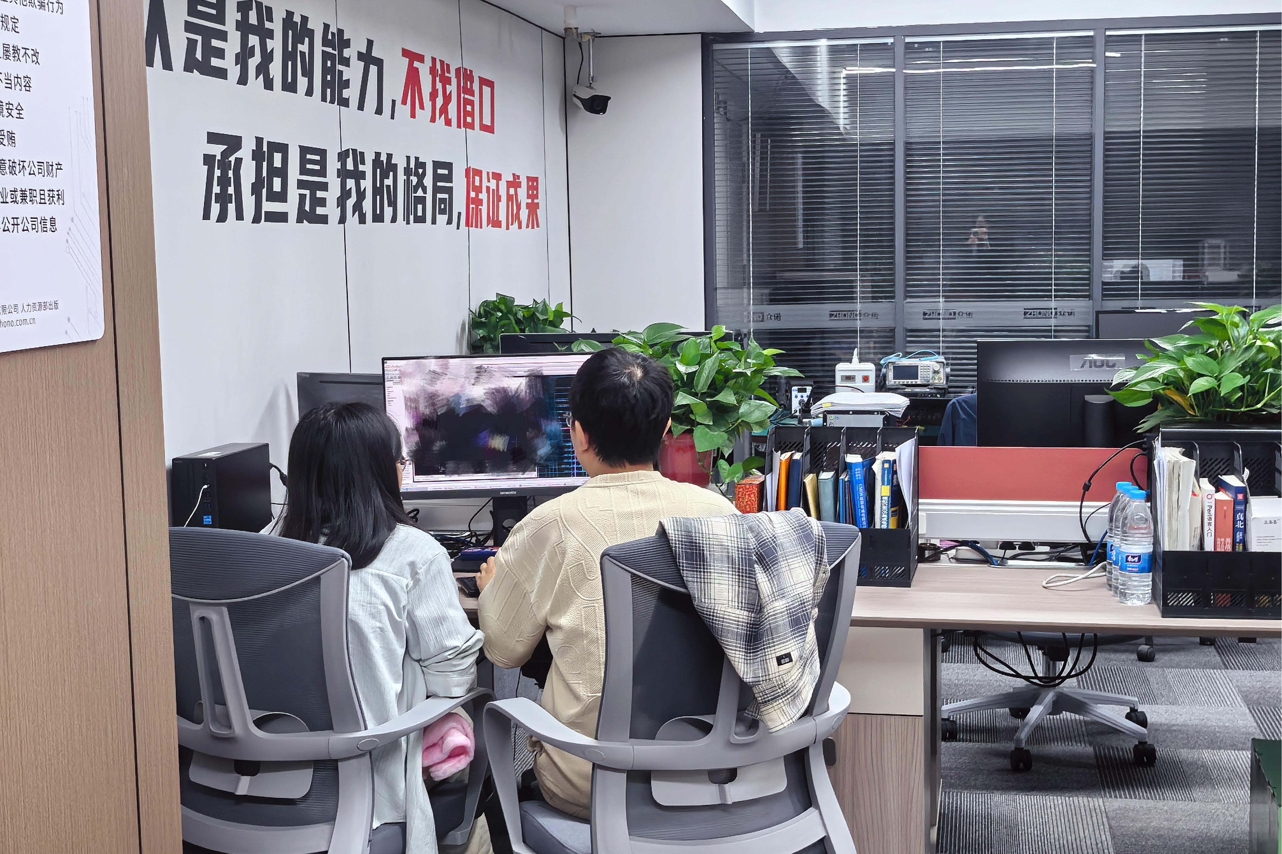 导师辅导