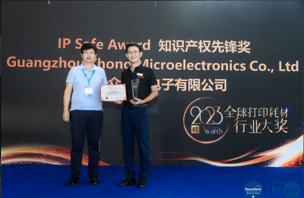 Zhono Wins the 2023 IP Safe Award Presented by RT Global Imaging Awards