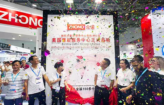 Expanding Our Global Presence: Zhono Launches U.S. Customer Support Center