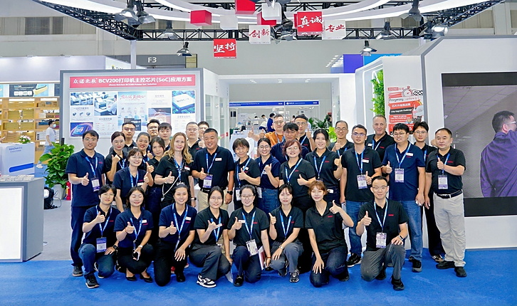 Zhono at RemaxWorld Expo 2026: A First Look at the Show